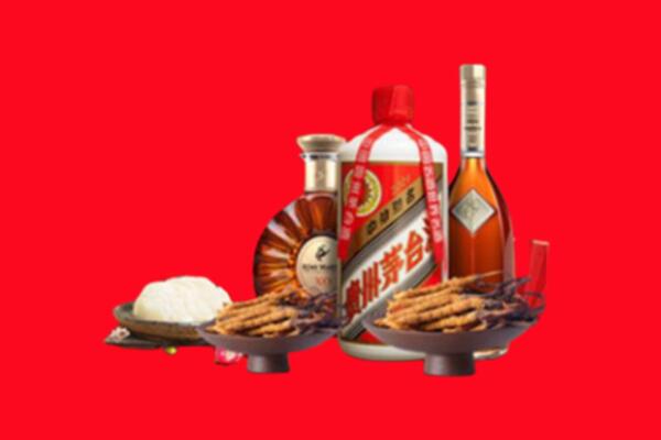 冷水滩区烟酒回收礼品