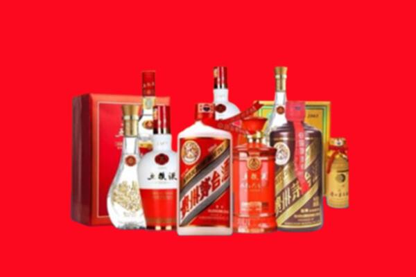 收购行情：冷水滩区名酒回收值多少钱？