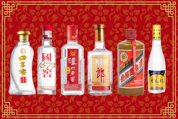 冷水滩区回收名酒