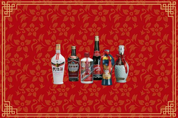 高价求购：冷水滩区回收白酒