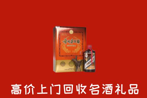 收购行情：冷水滩区回收贵宾特制茅台酒