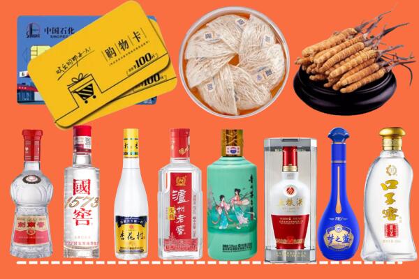 冷水滩区烟酒回收虫草